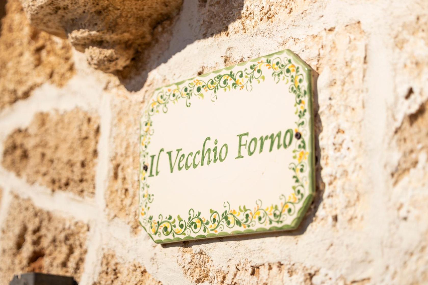 Masseria Serine Santa Maria di Leuca Exterior photo